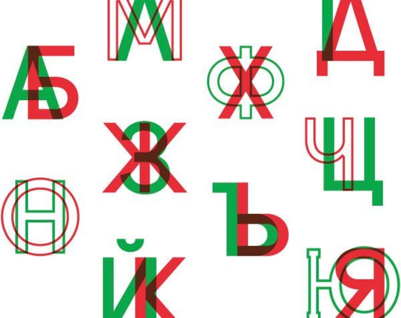 Alphapretation Bulgaria в посолството на Р България в Брюксел