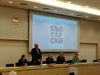 Presentation of the exhibition 