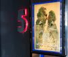 Участие на България в Европейския филмов фестивал в Баку 2018