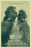 Участие на България в Европейския филмов фестивал в Баку 2018