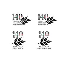 Логотип и визуална идентичност на дейностите по отбелязването 140-та годишнина от създаването на дипломатическата служба на България