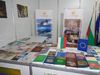 Международен панаир на книгата в Подгорица