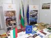 Международен панаир на книгата в Подгорица