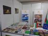Международен панаир на книгата в Подгорица