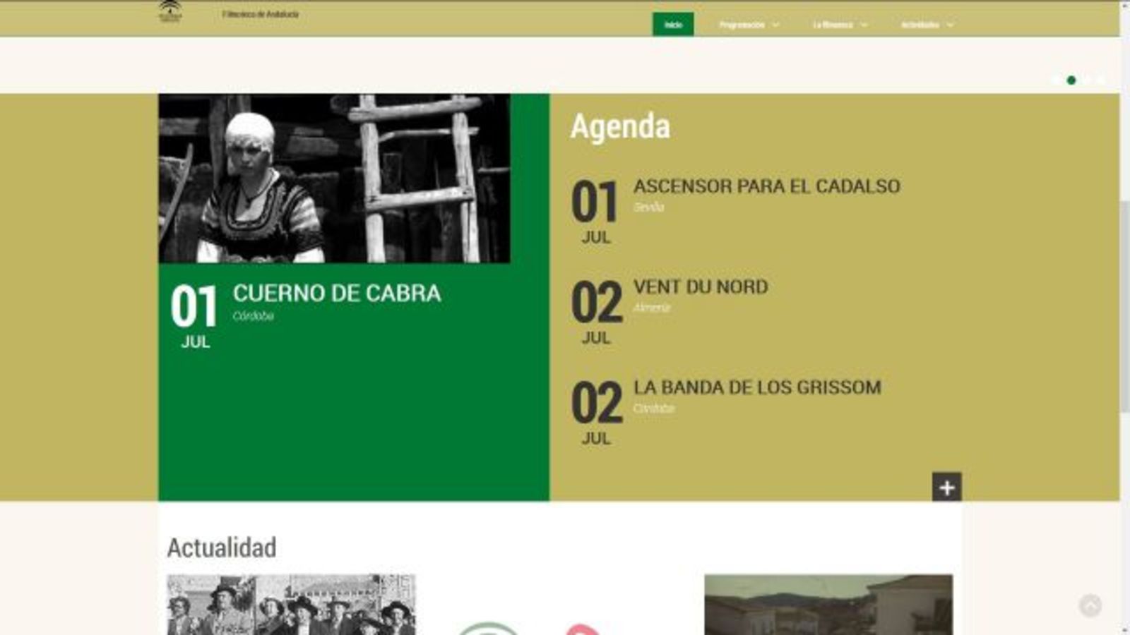 Дни на българското кино в гр. Кордова