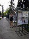Документална експозиция 140 години българска дипломатическа служба в столичната градина „Кристал"