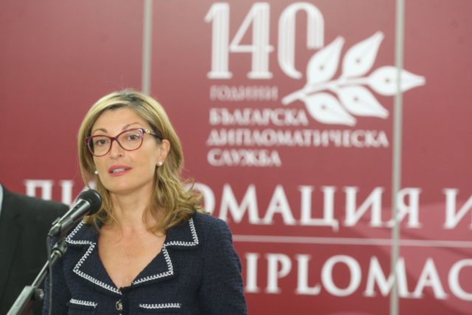 Официално представяне на изложбата „Дипломация и изкуство“
