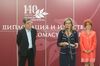 Официално представяне на изложбата „Дипломация и изкуство“