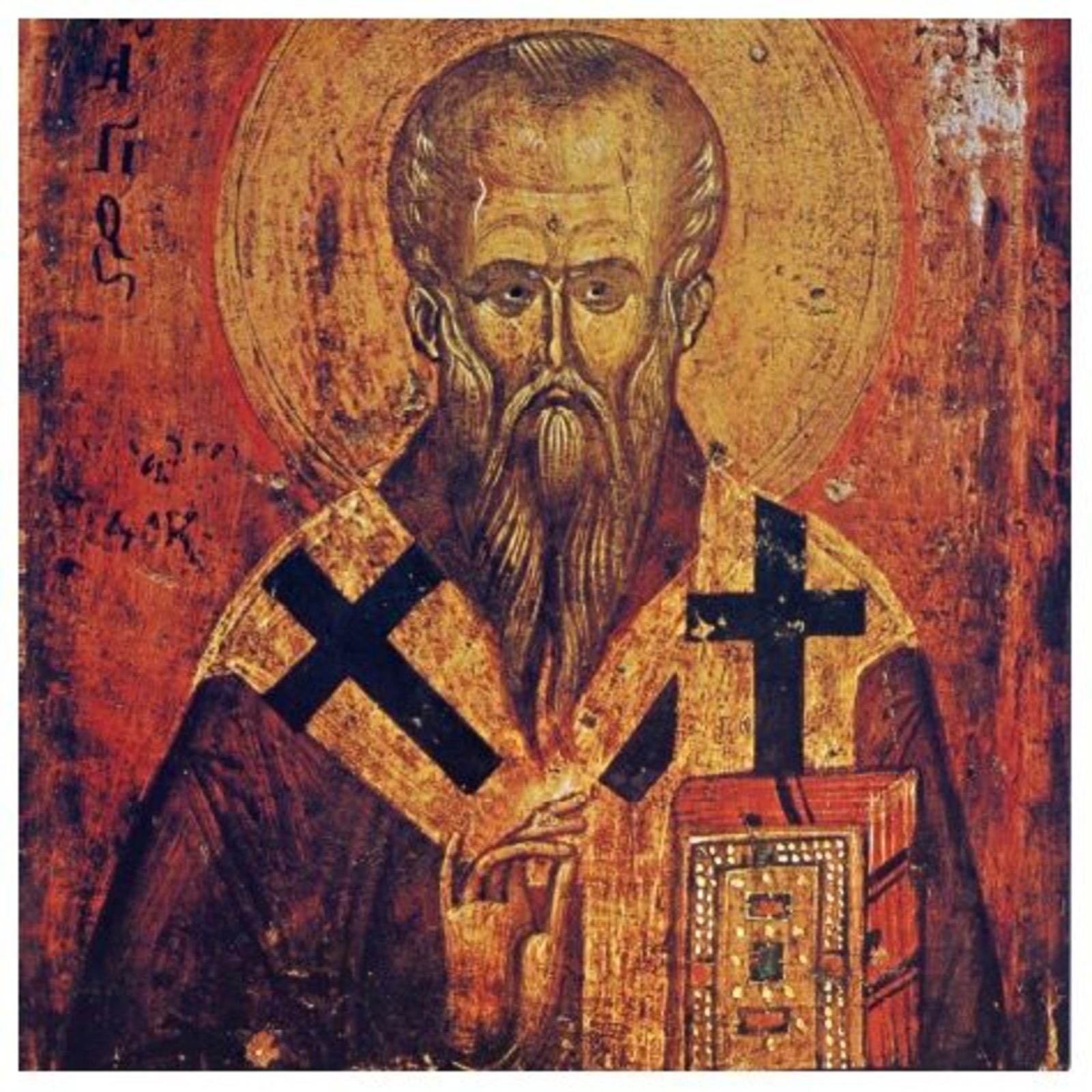 Честит празник на Народните будители!