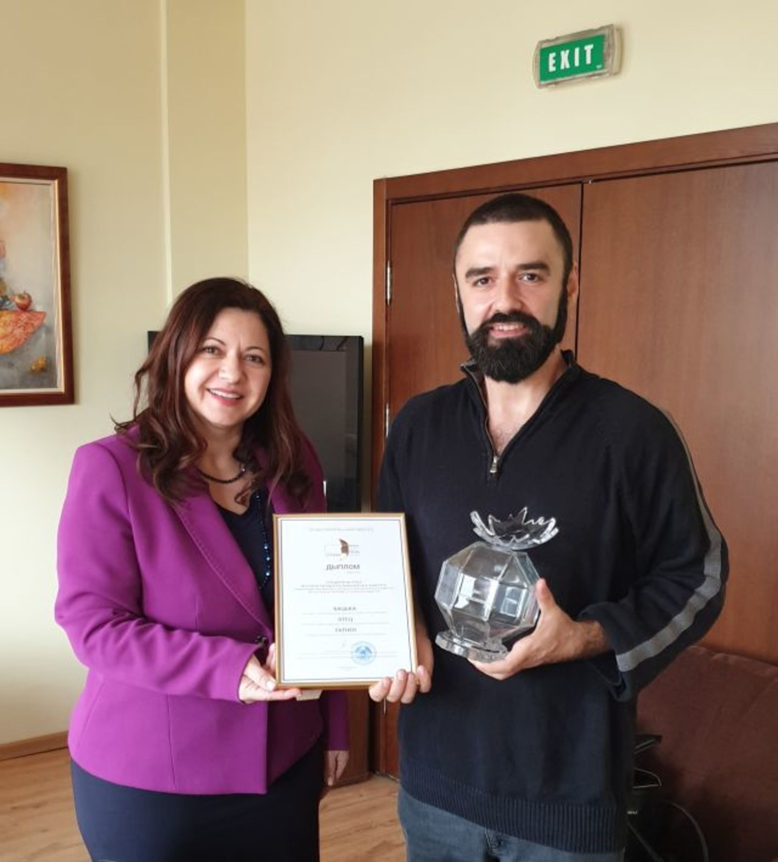 БЪЛГАРСКИ ФИЛМ СЪС СПЕЦИАЛНА НАГРАДА ОТ МЕЖДУНАРОДНИЯ ФИЛМОВ ФЕСТИВАЛ „ЛИСТОПАД“ В МИНСК