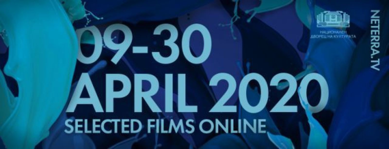  ФЕСТИВАЛЪТ MASTER OF ART 2020 започва с онлайн издание