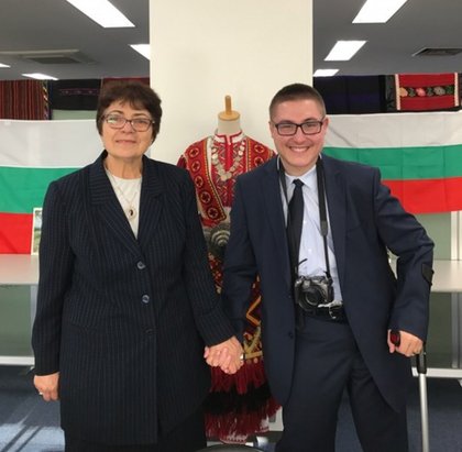 16-ти Фестивал на България в Токио