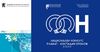 The Third National Competition "Poster - Kostadin Otonov" 2020 Gathered Finalists and Guests at the Mission Gallery