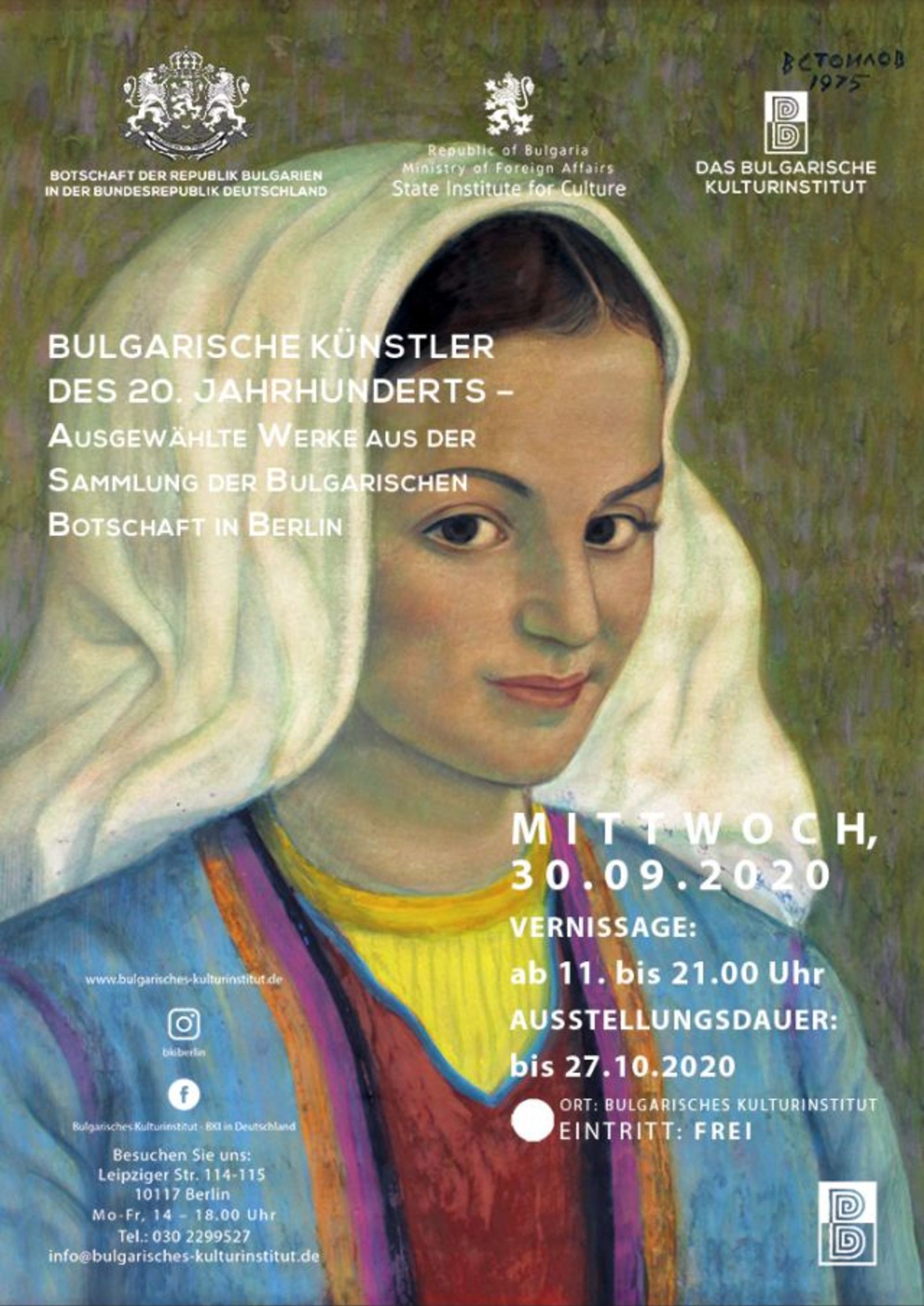 PAINTINGS FROM THE ART FUND OF THE MINISTRY OF FOREIGN AFFAIRS VISIT BERLIN