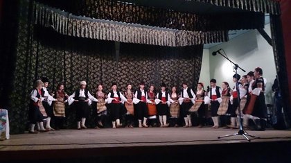 Българияда във Войводина 2016