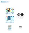Logo of the Bulgarian Hosting of the Initiative "Three Seas"