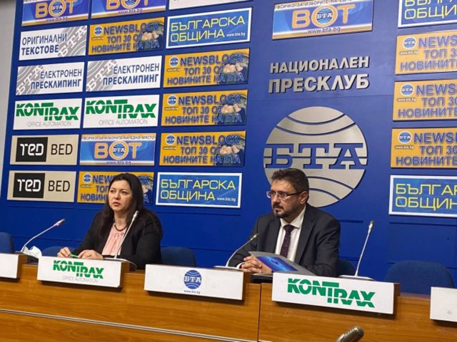 НА СВЕТОВНИЯ ДЕН НА ИЗКУСТВОТО ДЪРЖАВНИЯТ КУЛТУРЕН ИНСТИТУТ КЪМ МВНР СКЛЮЧВА СПОРАЗУМЕНИЕ ЗА СЪТРУДНИЧЕСТВО С БТА