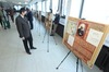  EXHIBITION ON THE OCCASION OF THE 150TH ANNIVERSARY OF THE ESTABLISHMENT OF THE BULGARIAN EXARCHY WAS OPENED AT THE MINISTRY OF FOREIGN AFFAIRS