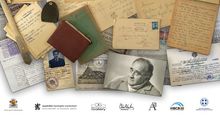 Documentary Exhibition "I am Only a Slave to Freedom! .." 110 Years Since the Birth of Stefan Gechev