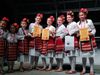  Балкански фолклор събра участници в поредното издание на фестивала „Дни на балканската култура, фолклор и традиции“ -  Охрид 2021 г.