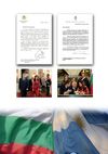 The exhibition "Argentina and Bulgaria: 90 Years of Friendship"