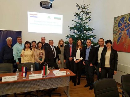 Провеждане на бизнeс-форум в Загреб с участието на кмета на гр. Първомай и производители от регион Тракия