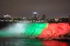 The Documentary Exhibition "Light of the Letters" in Niagara Falls