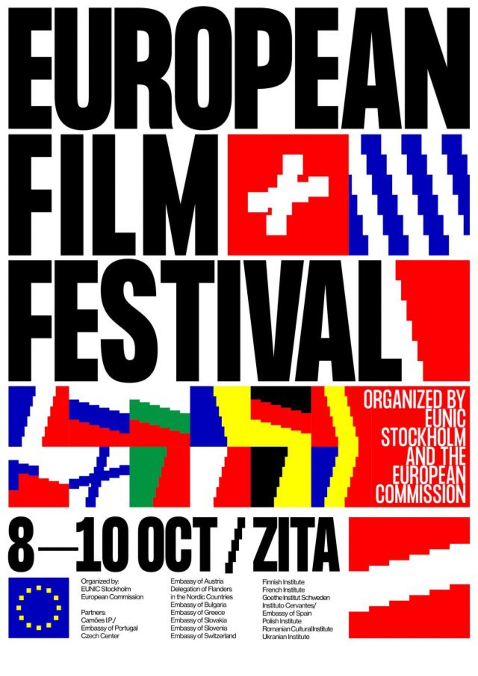 “The Medea Element” at the European Film Festival in Stockholm
