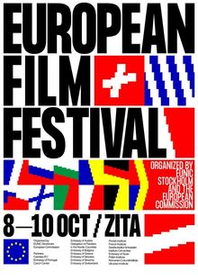 “The Medea Element” at the European Film Festival in Stockholm