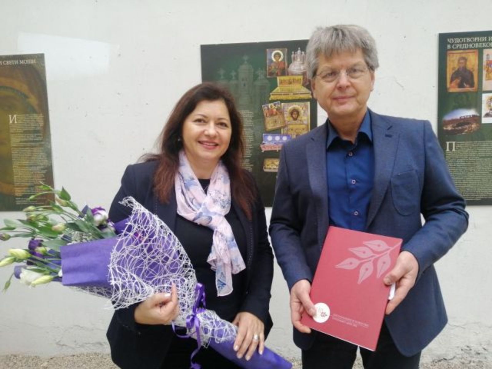Изложбата „Чудотворни икони и свети мощи на Балканите“ беше открита в Кюстендил