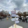 Участие на посолството в Сеул в Европейски ден на езиците
