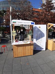 Participation of the Embassy in Seoul in the European Day of Languages