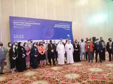 VII General Assembly of the Global Public Diplomacy Network