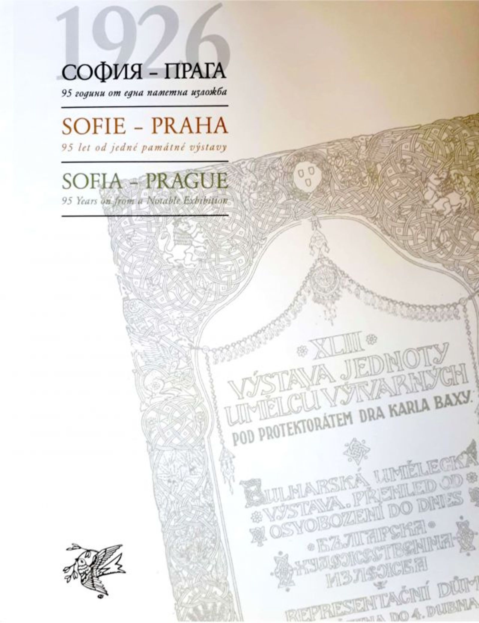 Contemporary Bulgarian artists present their work in a gallery in the Czech Republic