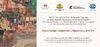 THE EXHIBITION "DIPLOMACY AND ART II" VISITS THE NATIONAL MUSEUM OF MONTENEGRO