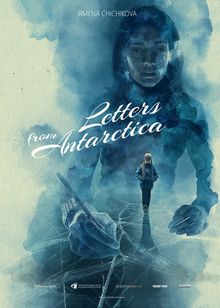 Дни на Франкофонията в Израел