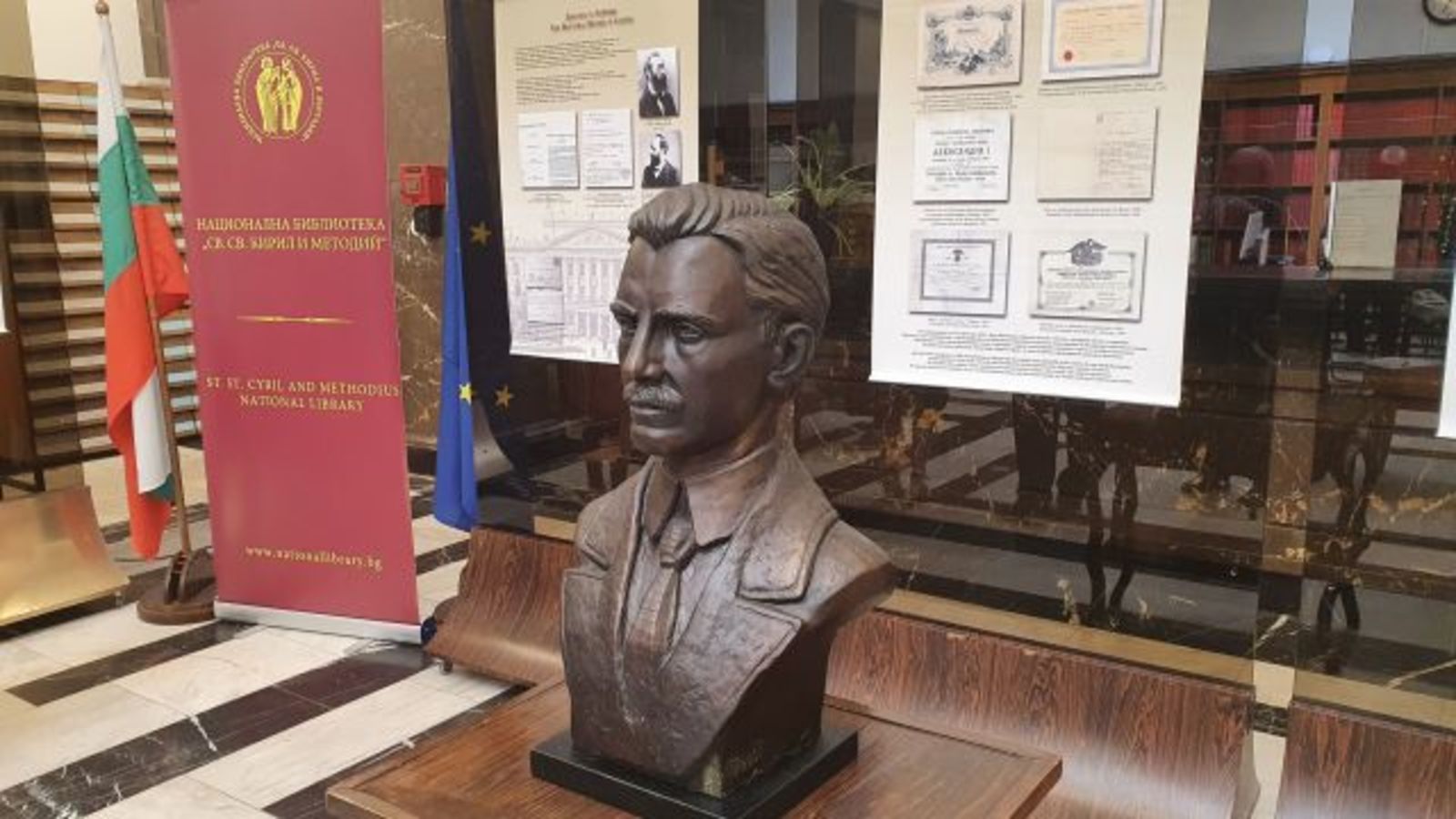 160 г. от рождението на проф. Иван Шишманов