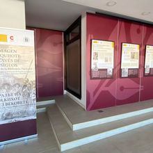 Изложба „Образът на Дон Кихот през вековете. Издания от фонда на Националната библиотека“ в Министерството на външните работи