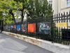 Представяне на селекция от фотоси от тематичната изложба „Традиции“ в Будапеща