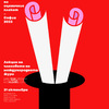 Official Opening Of The Jubilee Tenth Edition Of The International Triennial Of Stage Poster-Sofia