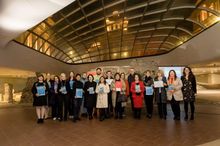 The State Institute for Culture is a Partner of the Seventh Edition of the