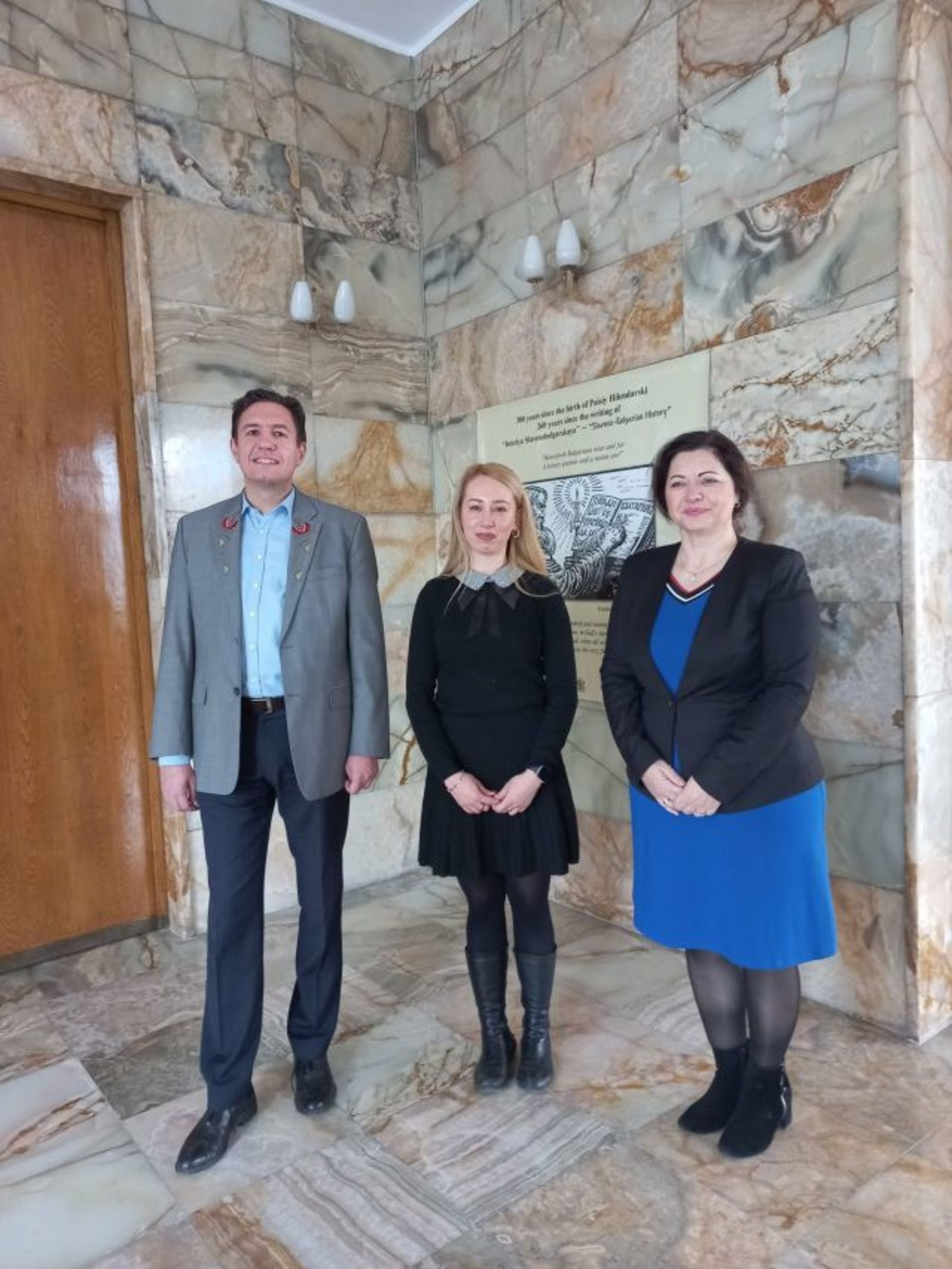 Visit of the Director of the State Institute for Culture in Ankara