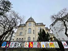 Представяне на селекция от плакати от изложбата „Буквите на България - Азбука на Европа“ в Будапеща