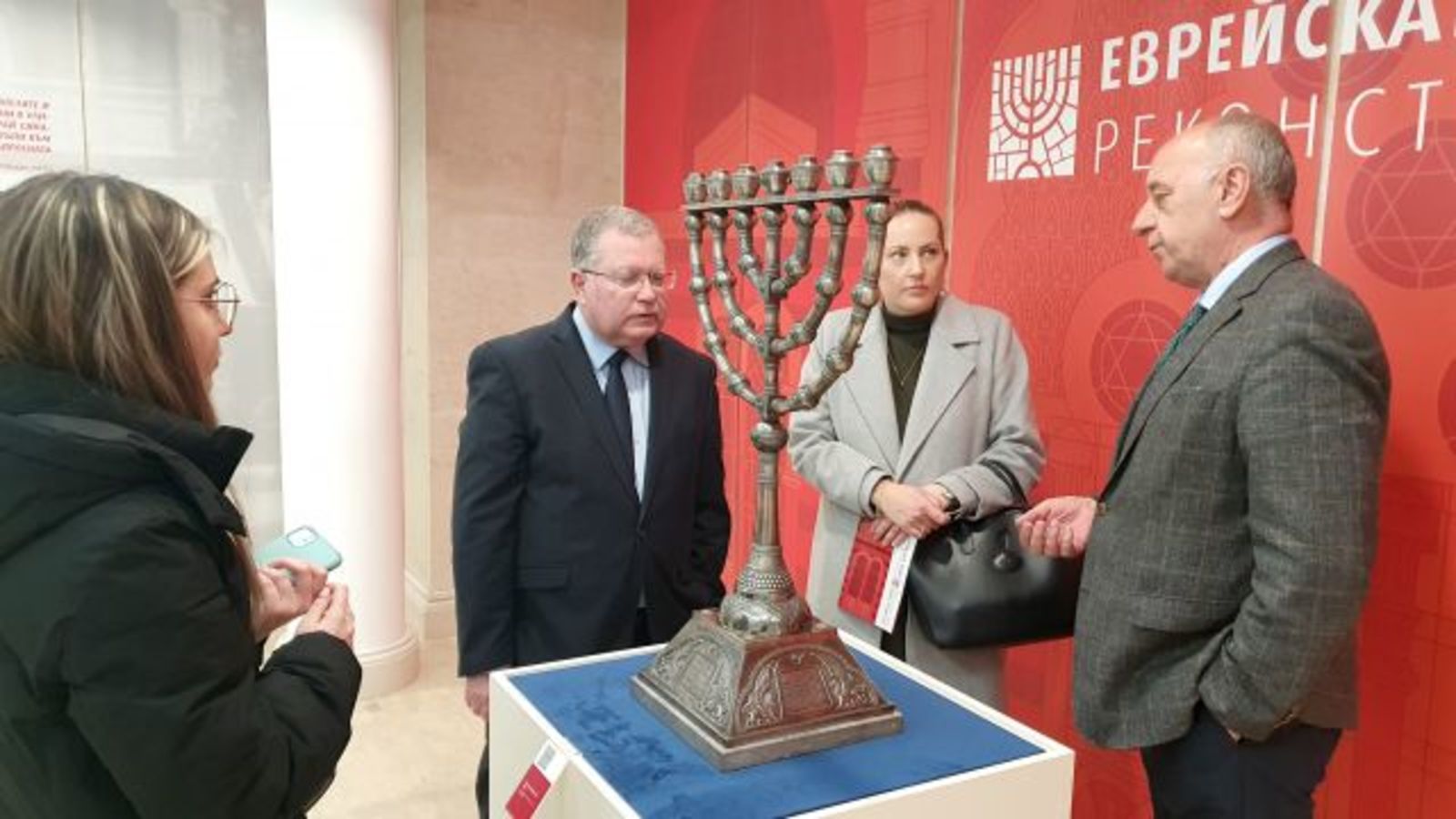 Meeting of Experts Involved in The Creation of the Exhibition "The Jewish Street – a Reconstruction"