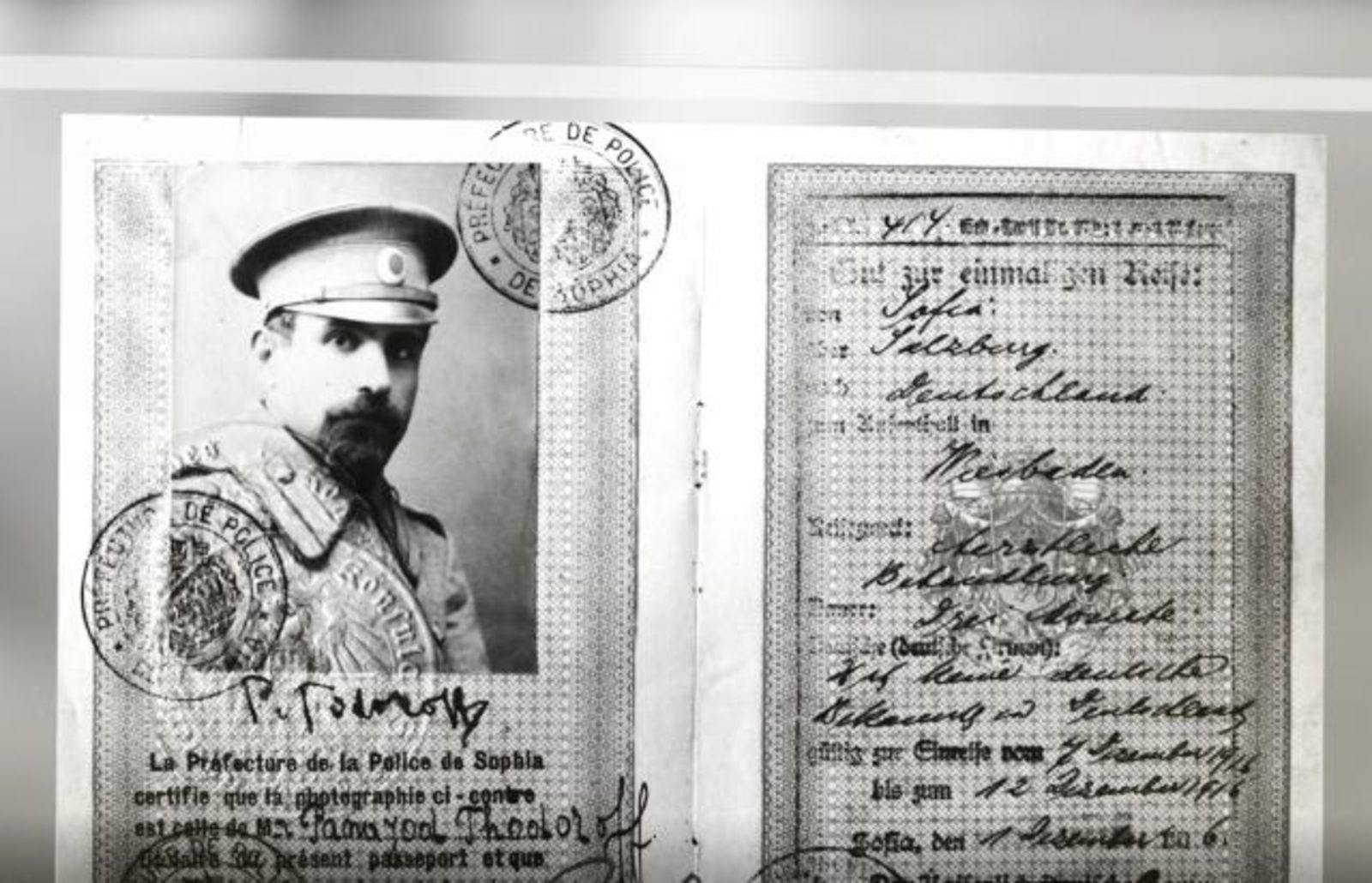 Държавният културен институт се вклюва към Европейската нощ на музеите
