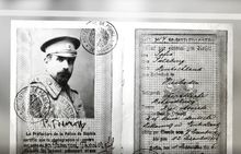 Държавният културен институт се вклюва към Европейската нощ на музеите