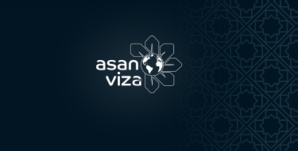 Представяне на новата електронна услуга ASAN Visa