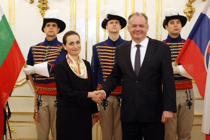 Посланик Йорданка Чобанова връчи акредитивните си писма на президента на Словакия Андрей Киска