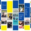 Участие на филма „Безкрайната градина“ в „Европейска седмица на киното в твоя град“ в Турция