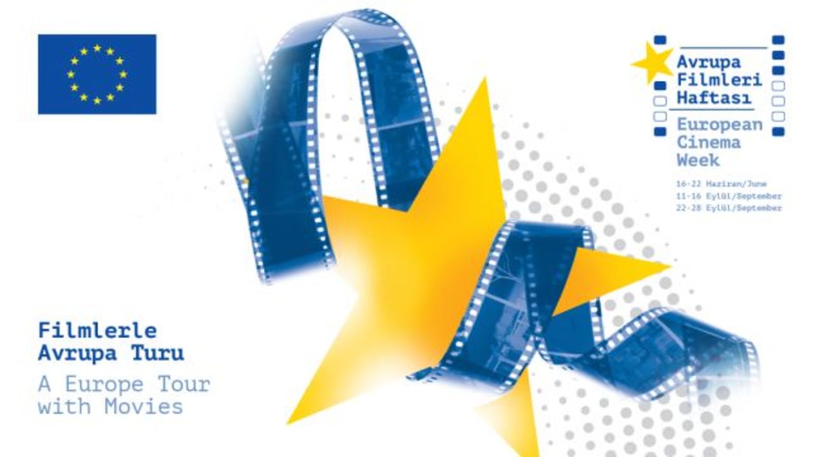 The Bulgarian feature film “The Infinite Garden” participates at “The European Cinema Week in Your City”